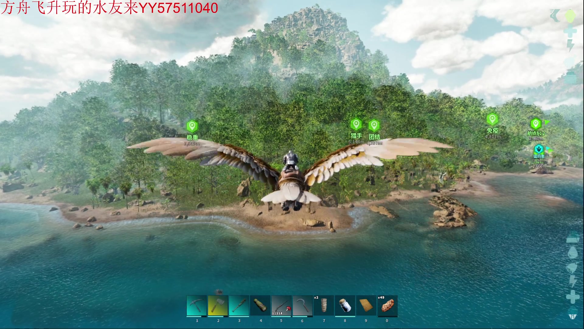 【2023-11-04 11点场】暴走的银剑君丶：银剑君：享受就完事儿了！`