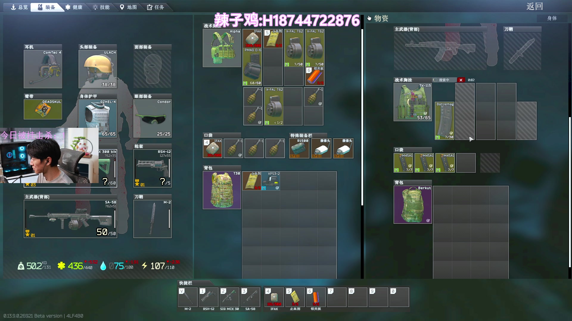 【2023-11-04 15点场】阿聪丷：【阿聪】双倍亲密度哦亲