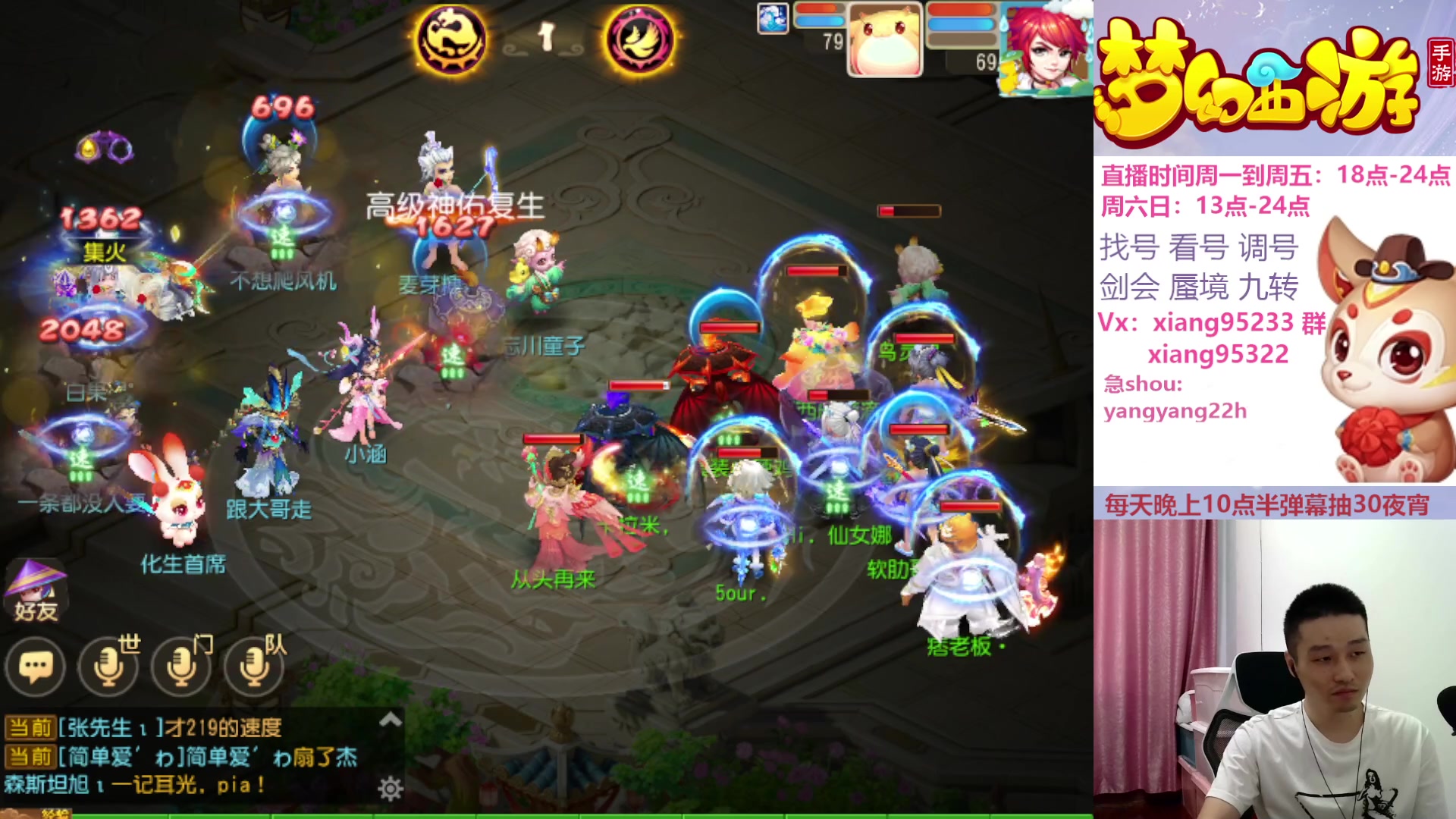 【2023-11-04 13点场】项95：永不摆烂的项前冲