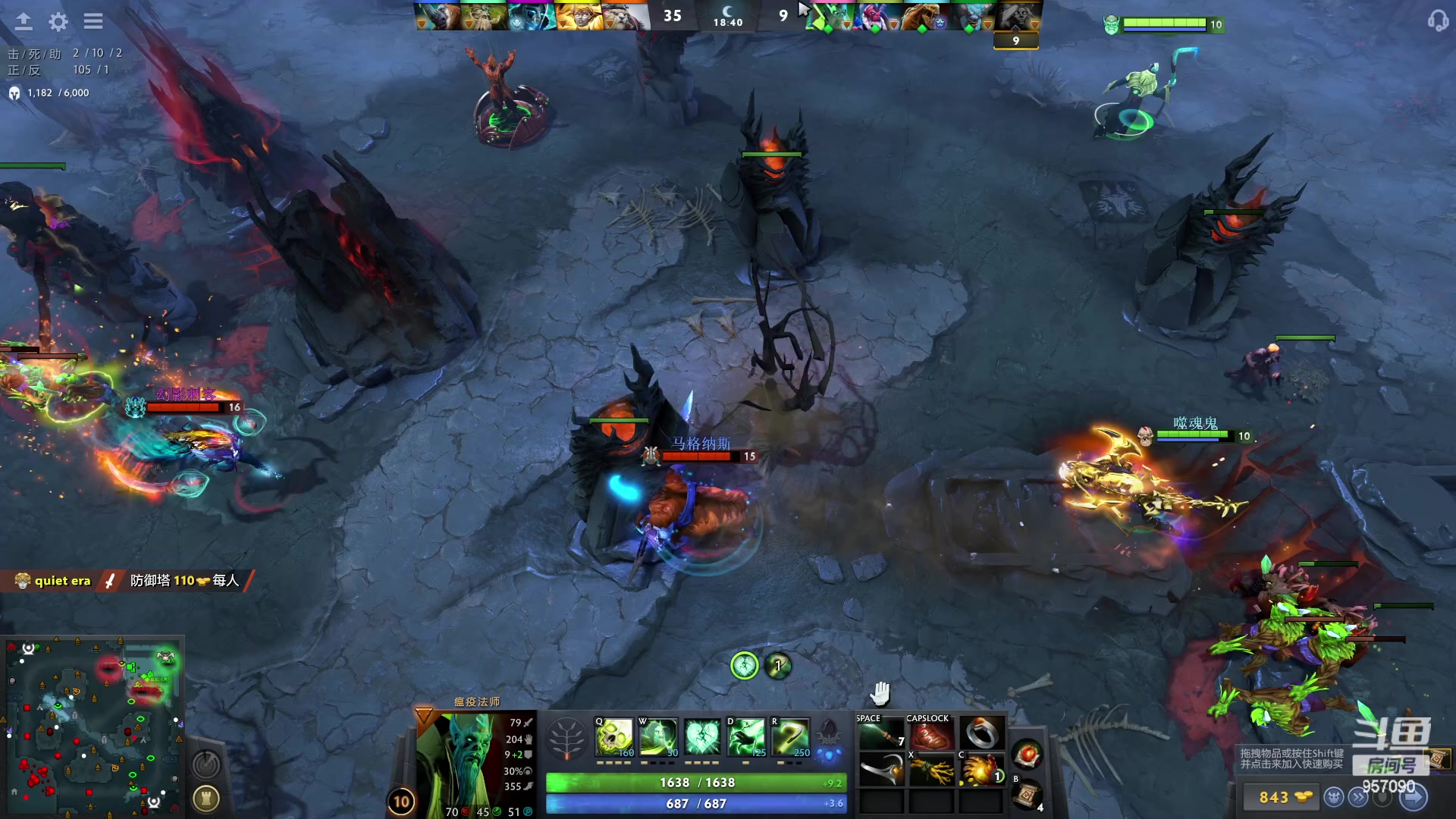 【2023-11-03 23点场】踏上征途167：30000分主播    ---3个号