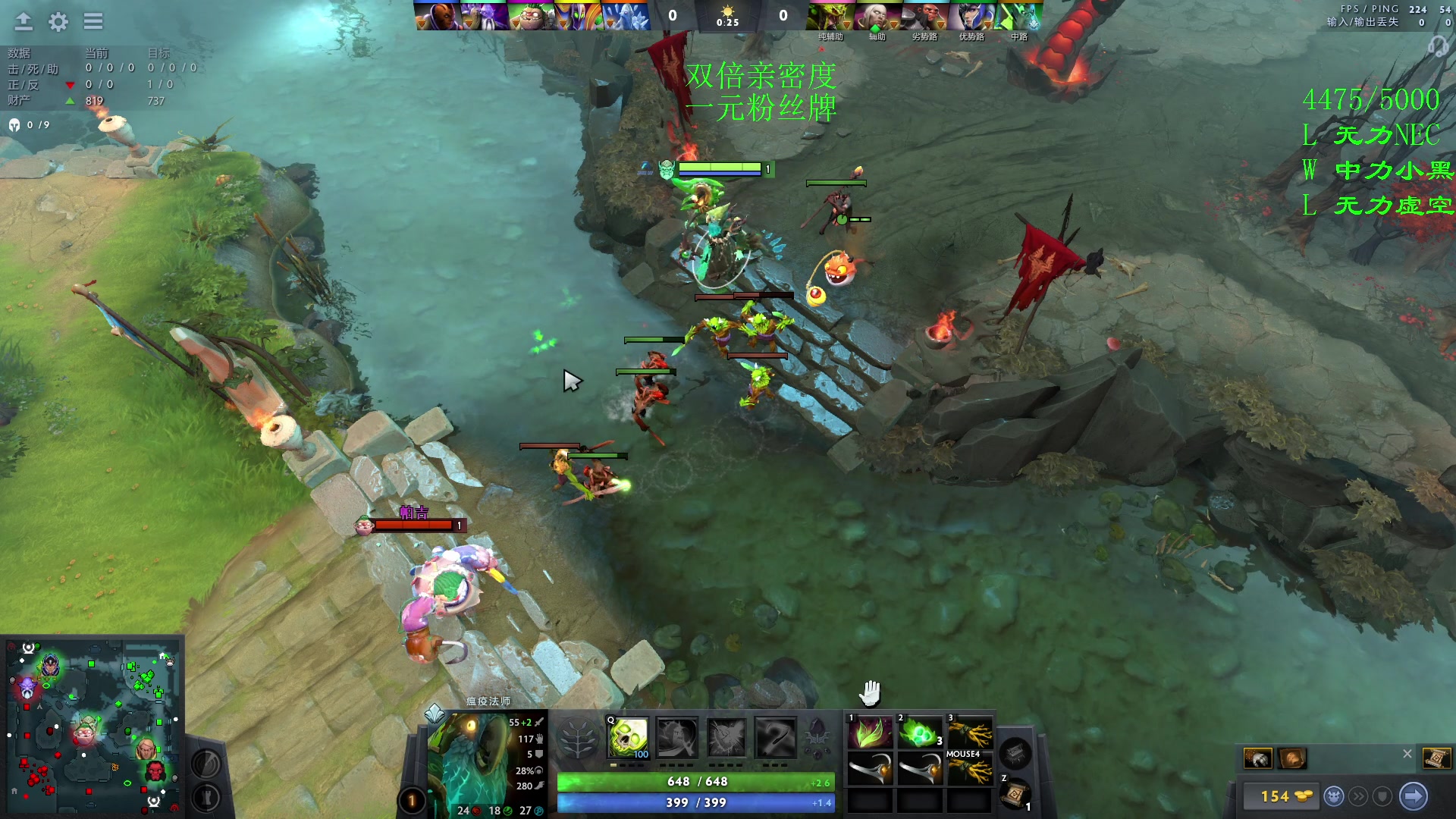 【2023-11-04 00点场】三酒OuO：浅玩下动物迷城