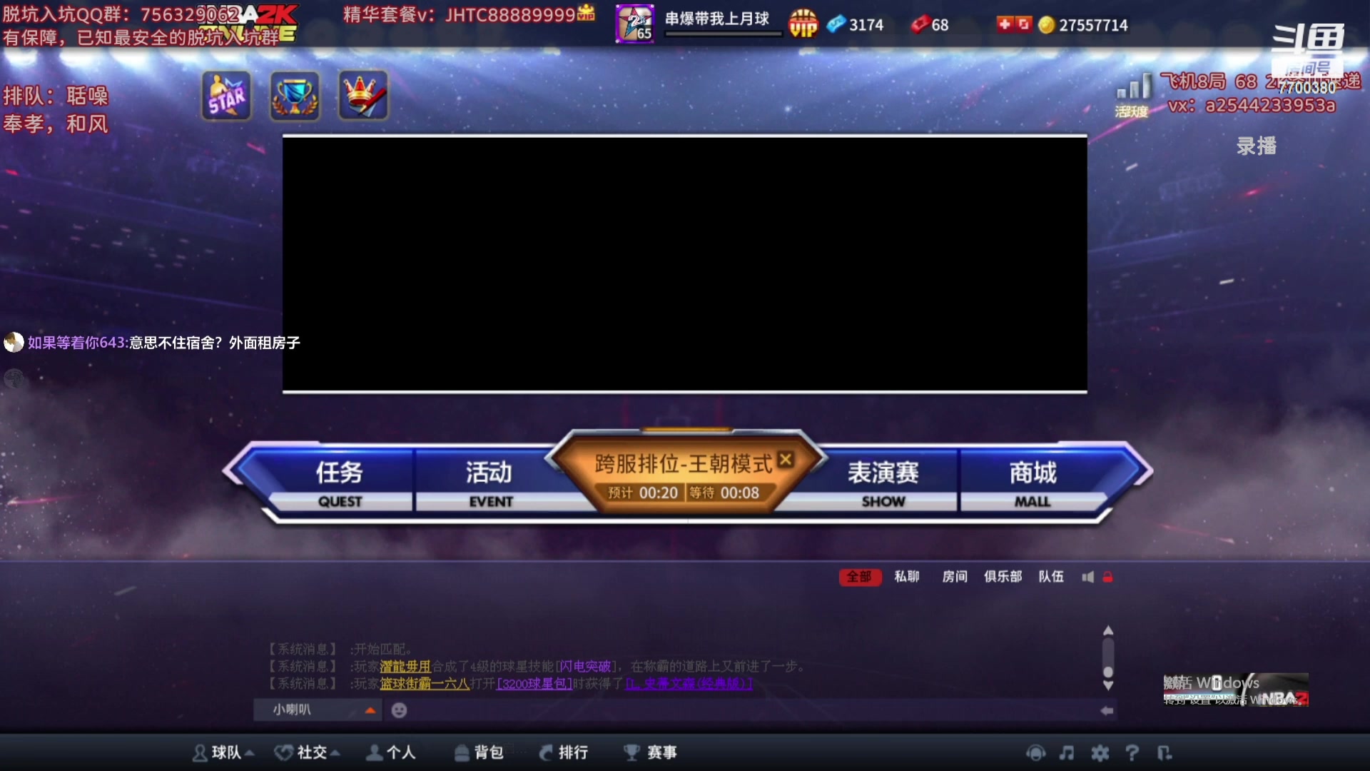 【2023-10-26 09点场】XY丶王泽川：泽川：晚上好，嗨起来！