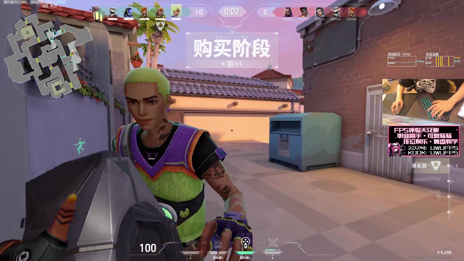 【2023-11-04 16点场】马斯克哦芙：【HARRY】看起来搞笑实际却强得恐怖