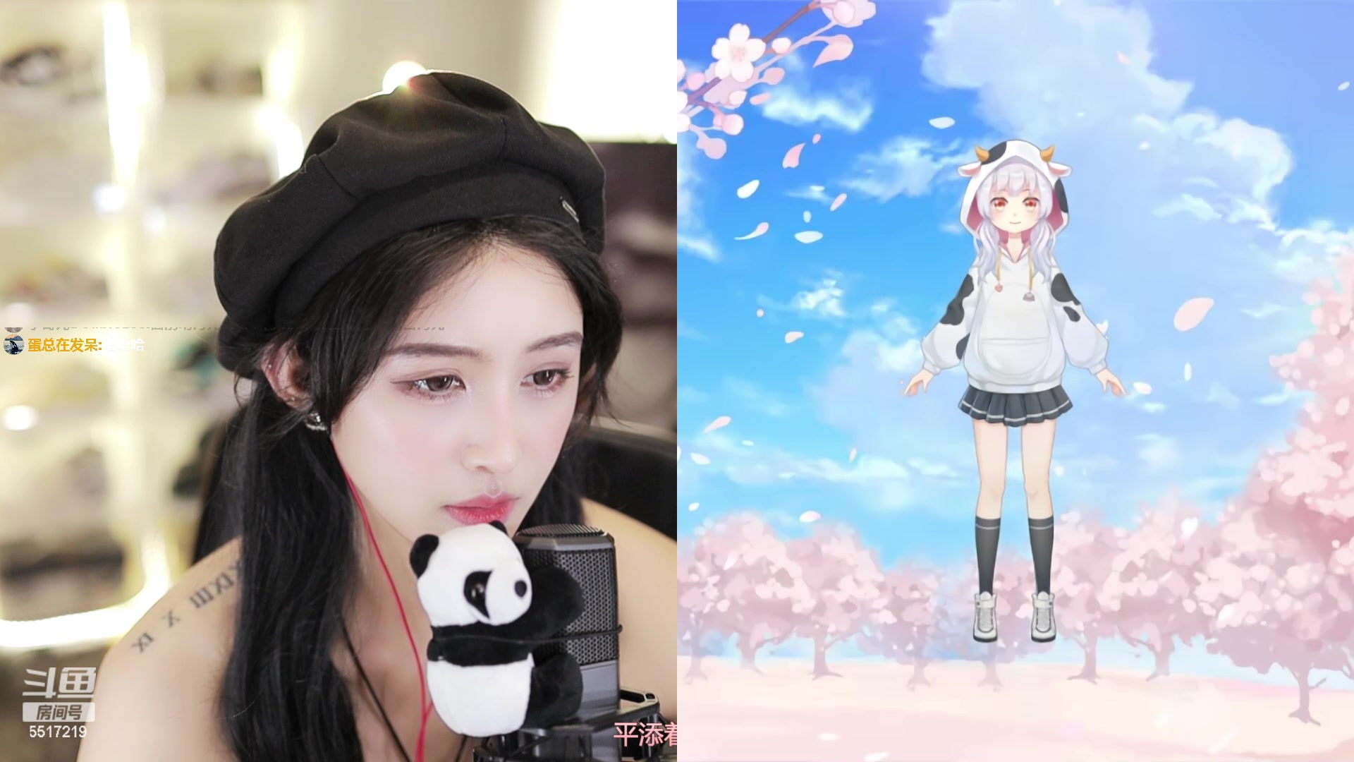 【2023-11-03 20点场】李哥儿DoubleLee：今天也要开心鸭 5517219