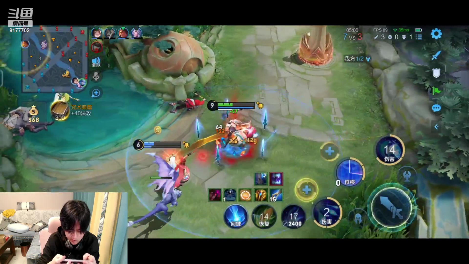 【2023-11-04 19点场】毛绒Giao：我要成为王者荣耀高手！！