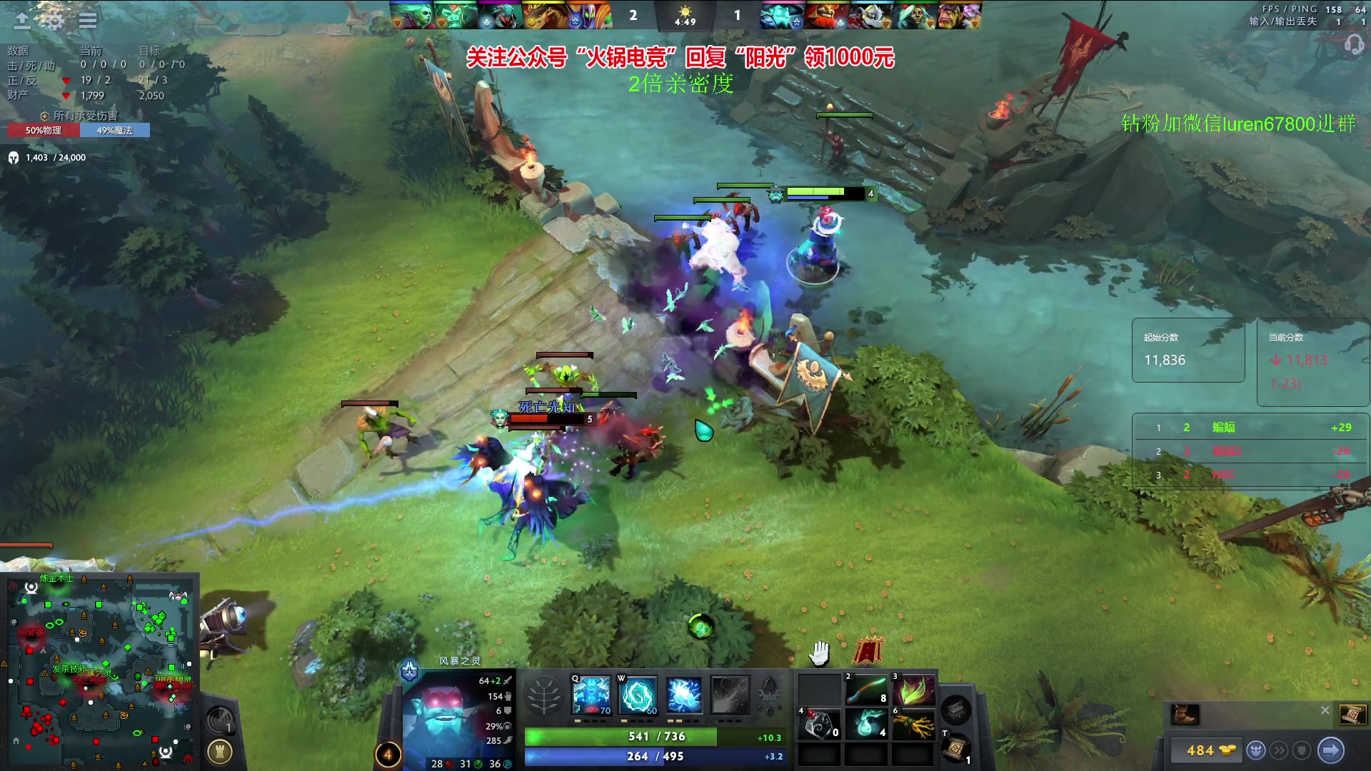 【2023-11-03 20点场】阳光男孩Aq：来了来了！7718843