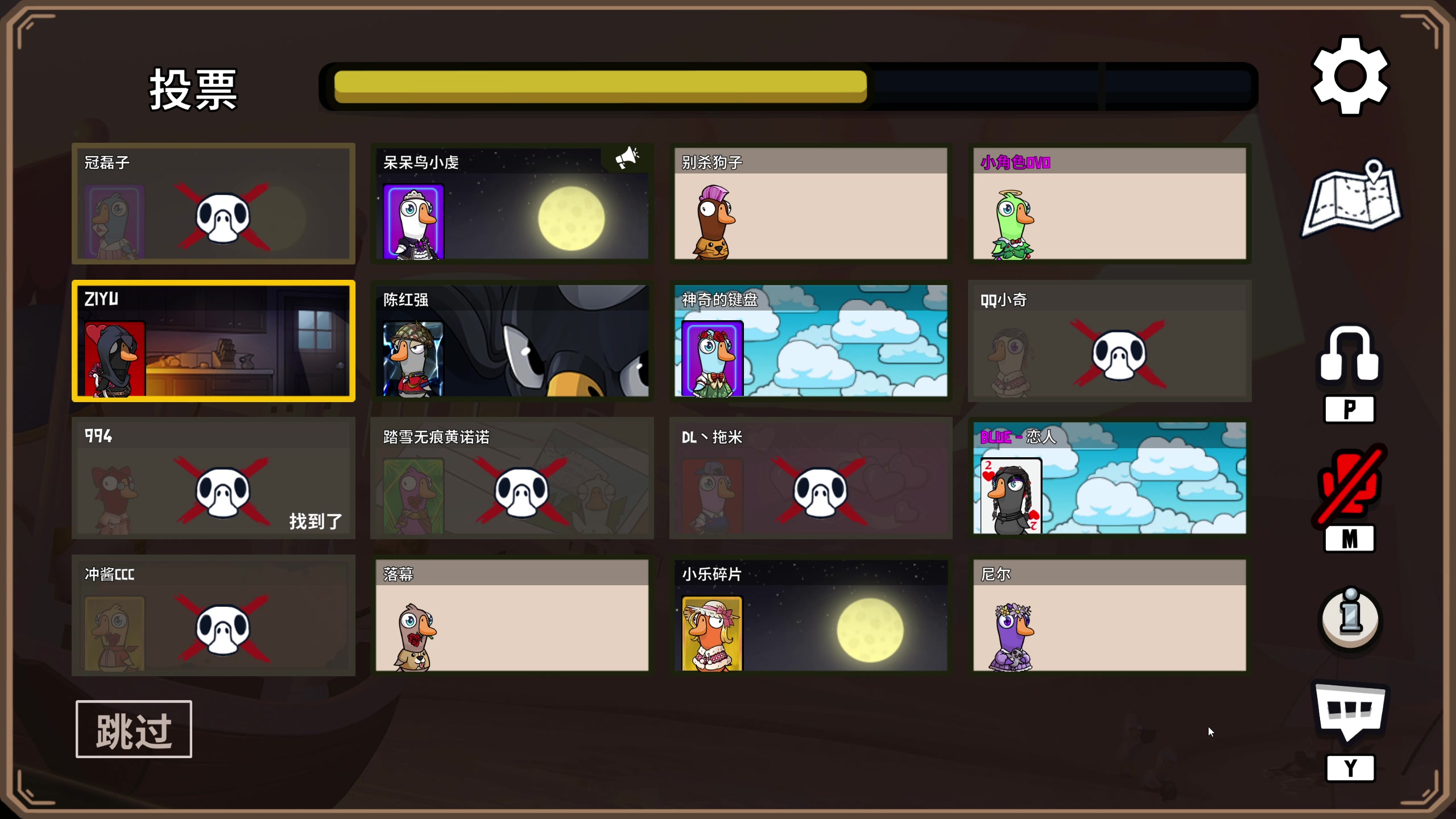 【2023-11-03 23点场】BLUE呀丶：新英雄真得看我学习！