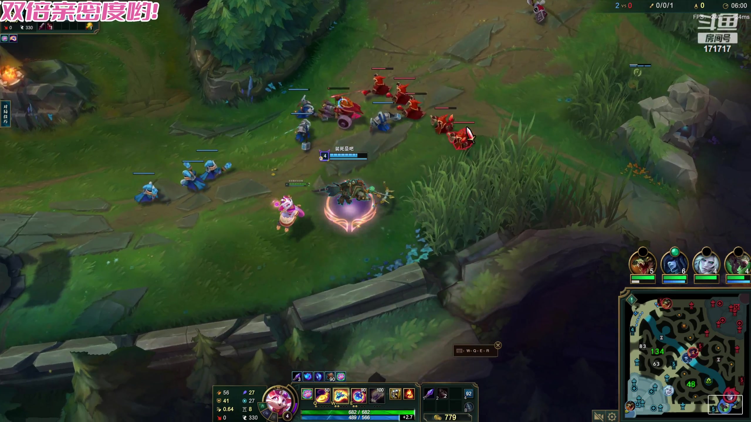 【2023-11-04 03点场】若若跑的贼快：你说公主请开播～