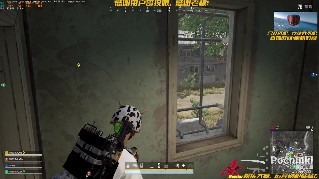 【2023-11-03 22点场】阿卡怪：铁憨憨车队