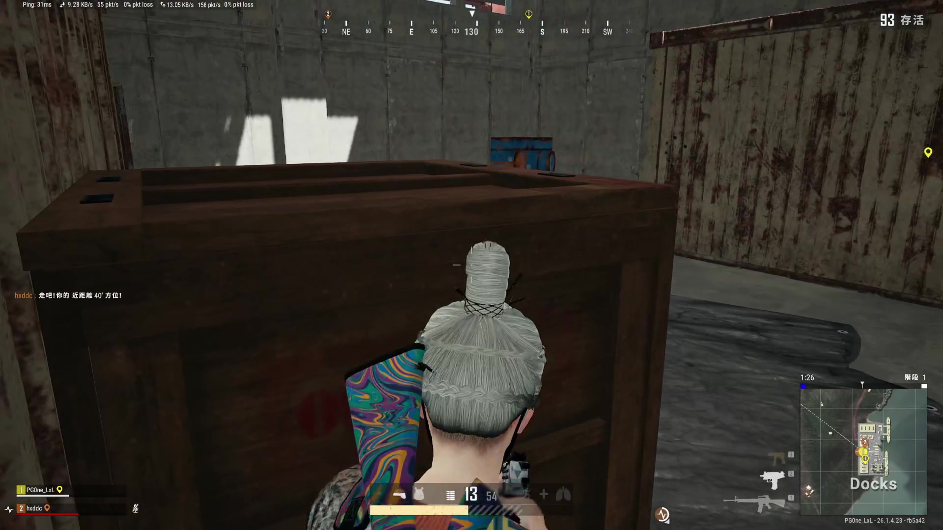 【2023-11-04 20点场】小小青蛙笑i：欢迎来到小糖人的直播间！