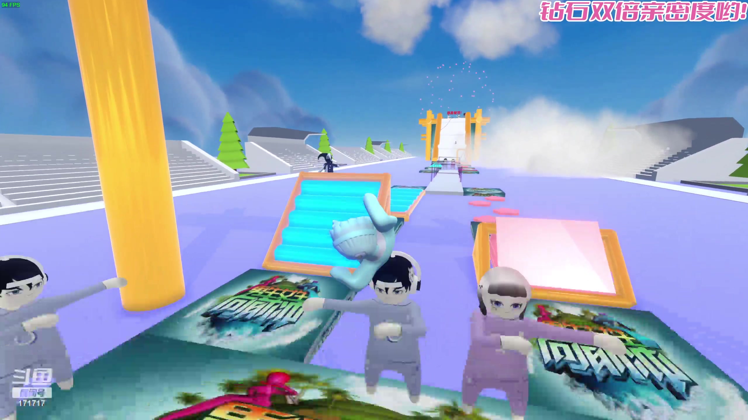 【2023-11-03 21点场】若若跑的贼快：你说公主请开播～