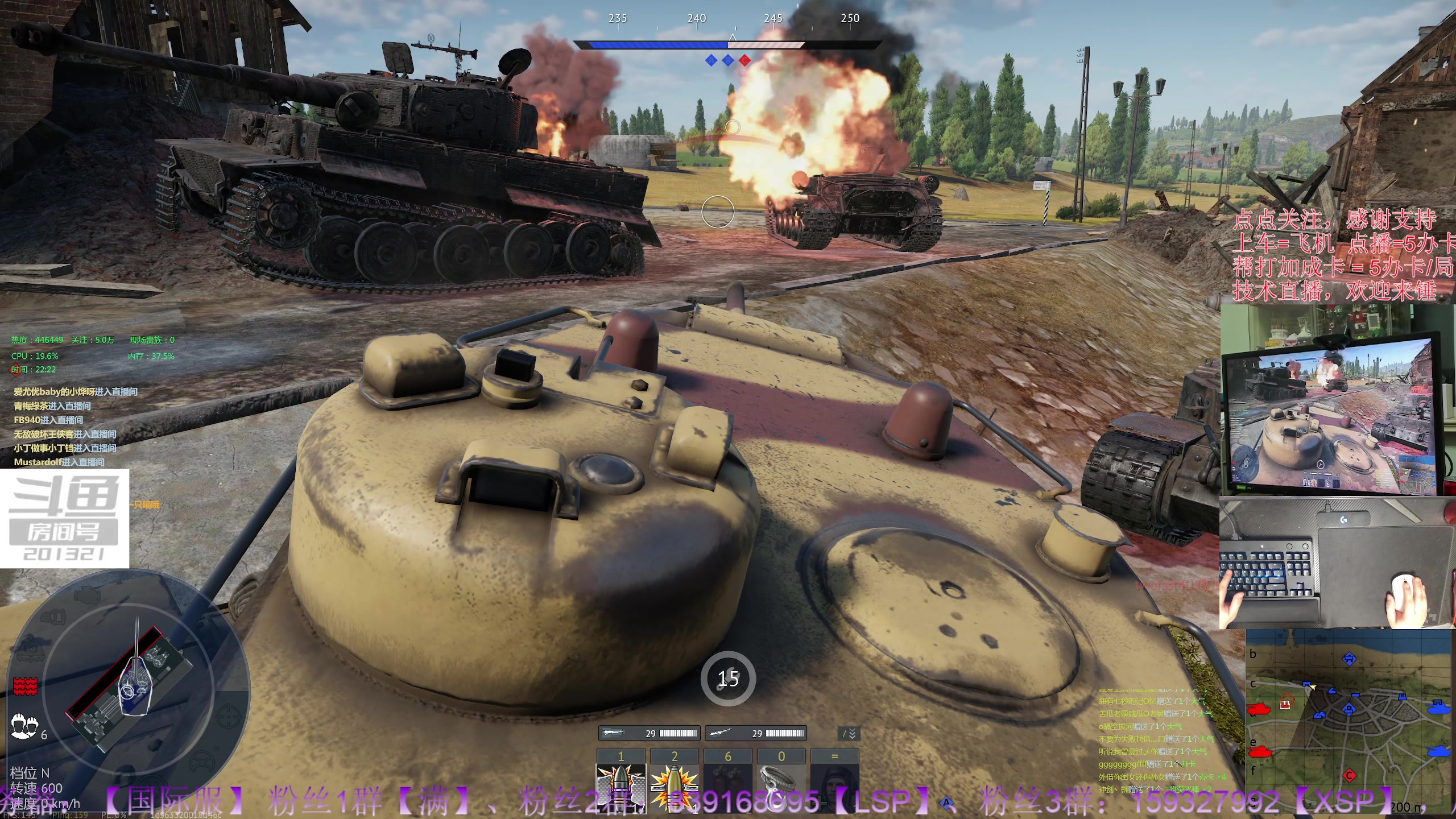 【2023-11-3 21点场】战争雷霆老铁:【战争雷霆】周年庆已启动！