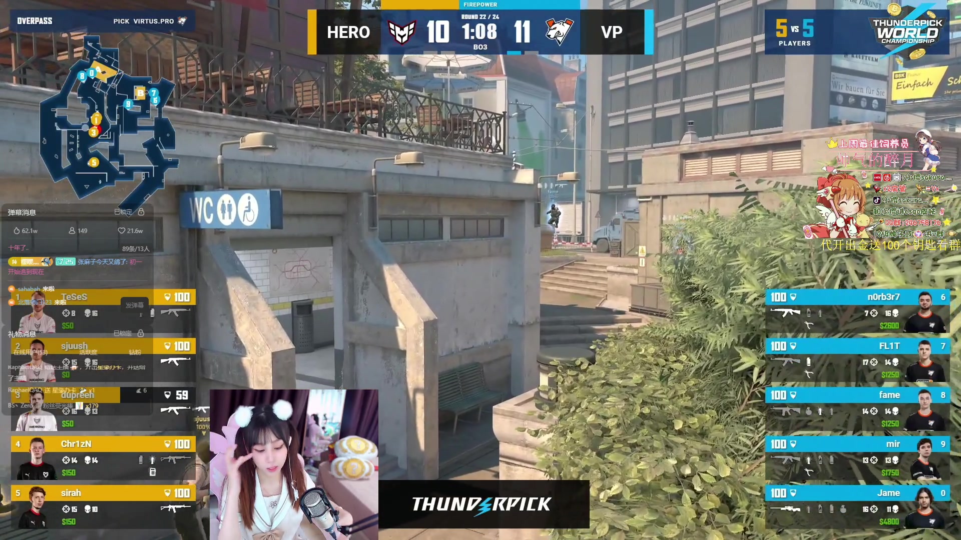 【2023-11-04 19点场】小樱sakura灬：【小樱】打会儿游戏等faze比赛