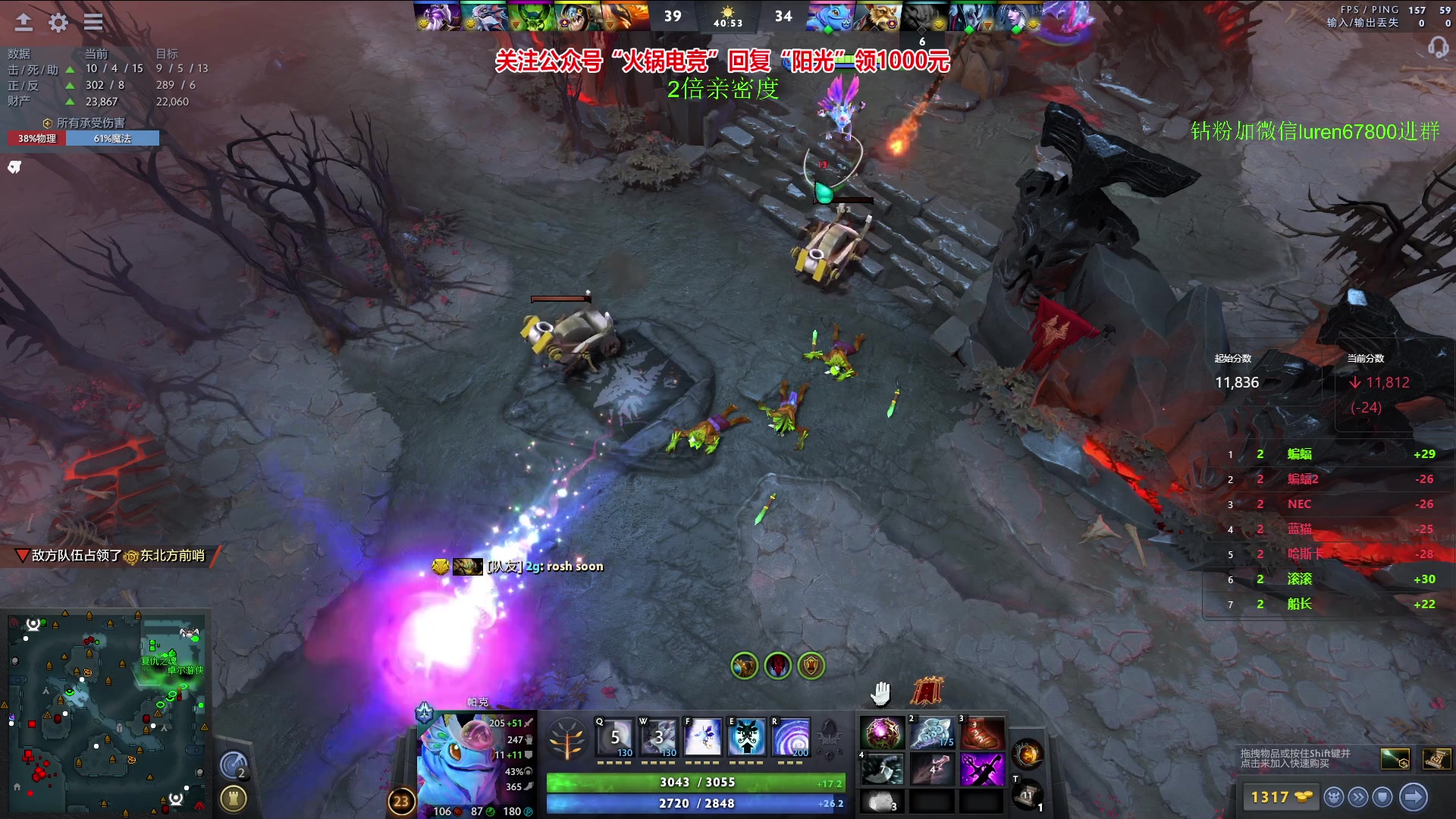 【2023-11-04 00点场】阳光男孩Aq：来了来了！7718843