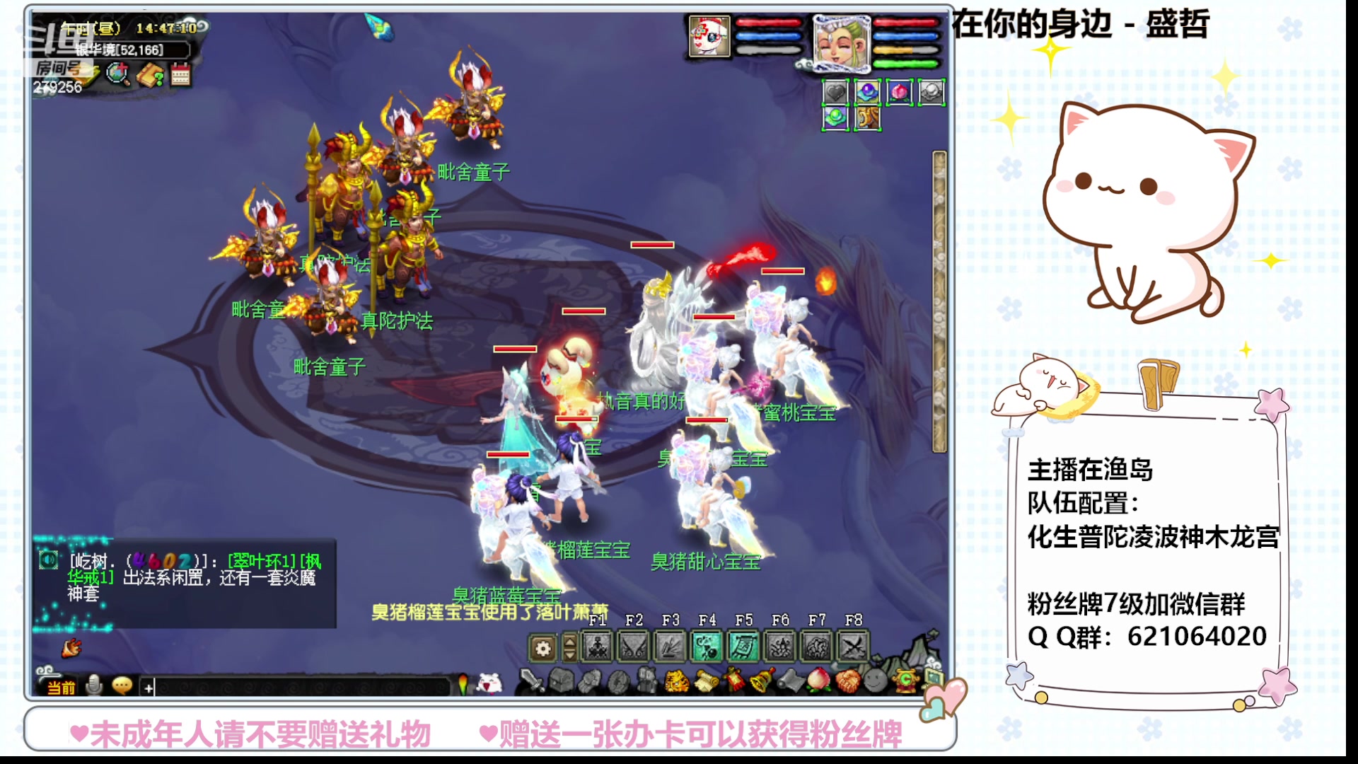 【2023-11-04 14点场】猪猪小仙女呀：悠闲午后，养个猪吧