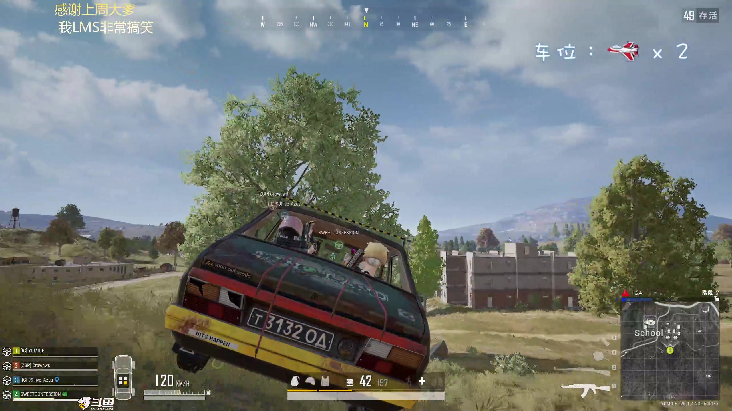 【2023-11-02 22点场】爱吃包谷的新一酱ye：【新一酱】pubg女高手，不看后悔莫及～