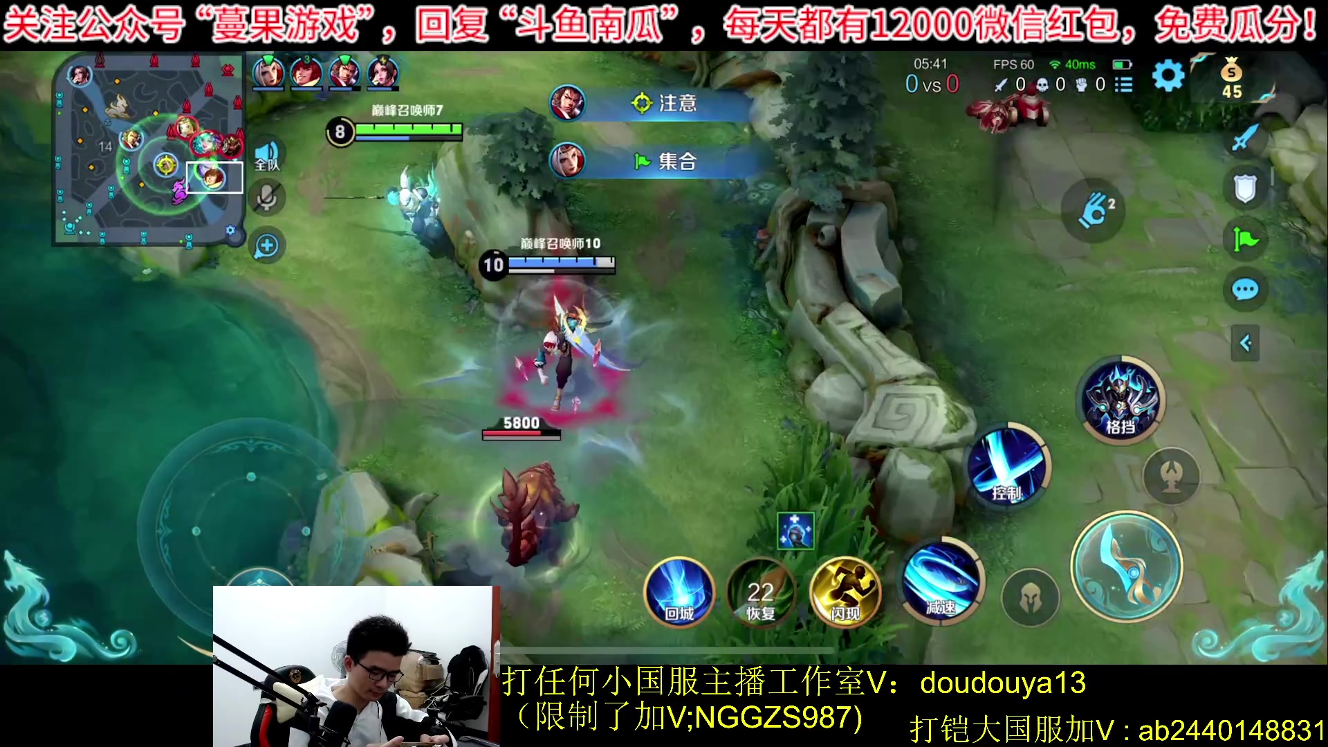 【2023-11-04 20点场】为输出铠证明的南瓜：新版本铠 巅峰冲前十