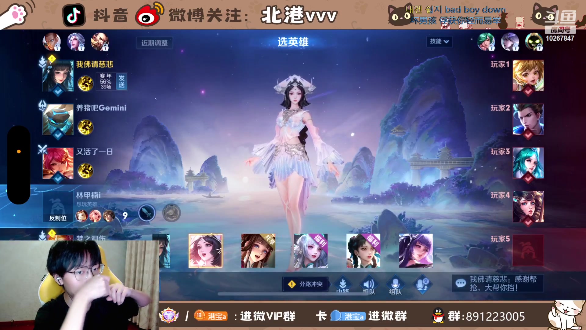 【2023-11-1 21点场】北港ovo:努力努力努力再努力!
