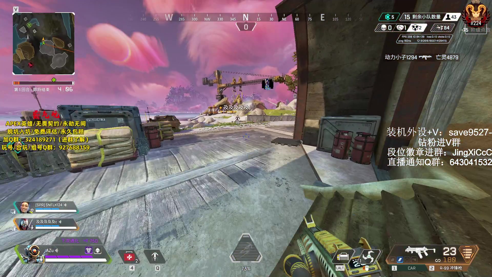 【2023-11-04 21点场】阿祖AZu2tap：不上猎，不下播！！！