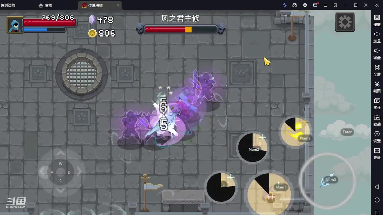 【2023-11-04 00点场】钱某剑指苍天：叩金缕衣兮，意入魔。