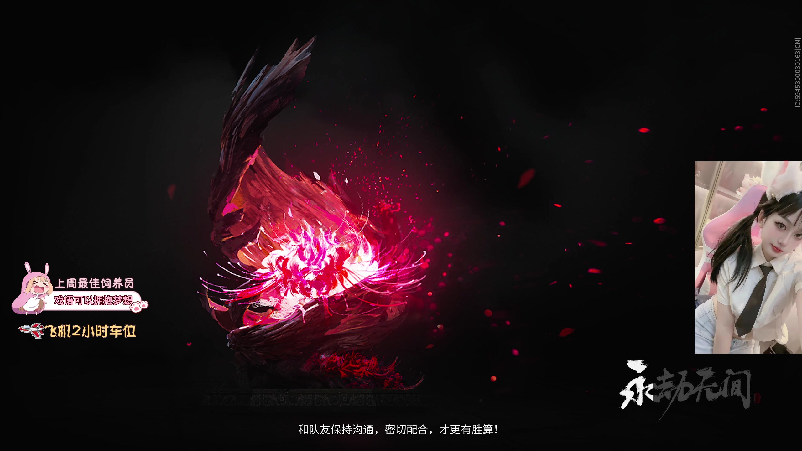 【2023-11-03 15点场】游戏天才皮皮姜：【姜姜生日快乐】宝宝在干嘛？嗯？说话！