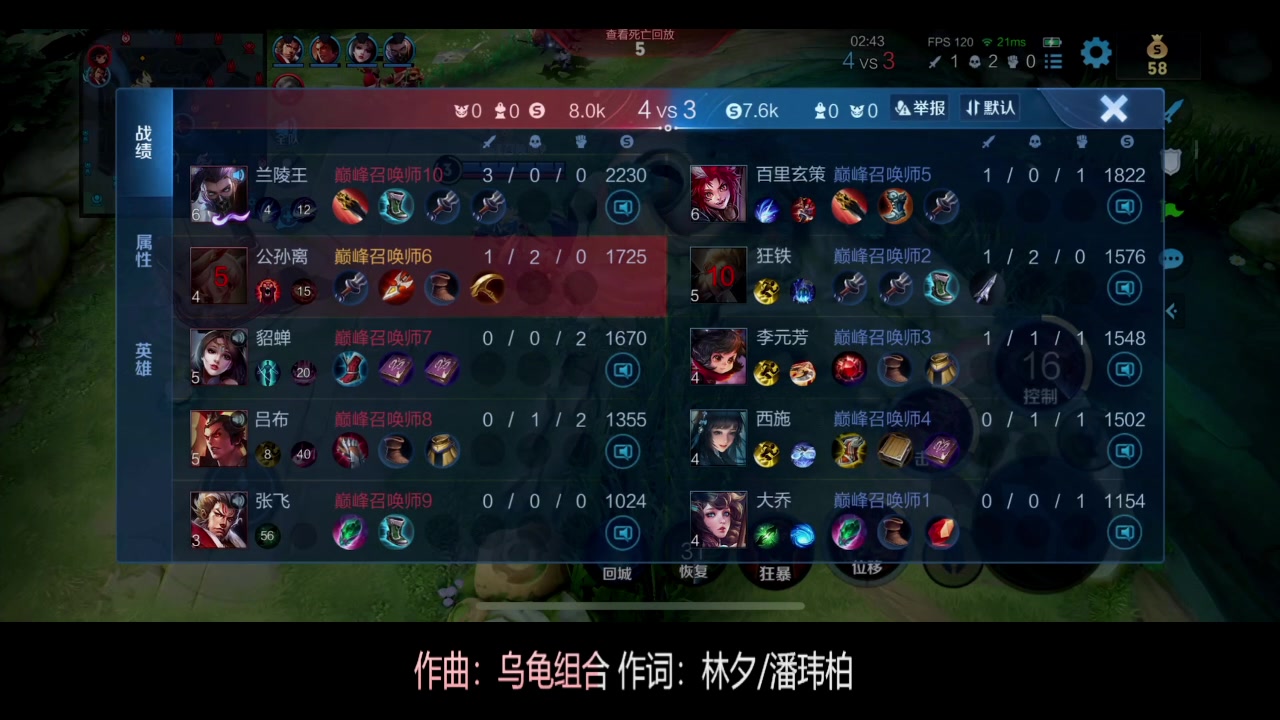 【2023-10-29 14点场】竹god：来啦来啦来啦 9441161