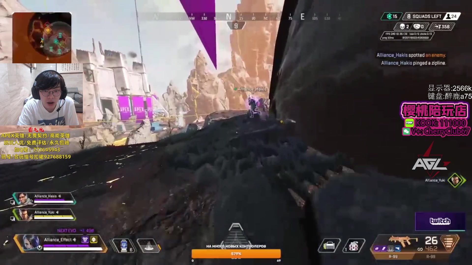 【2023-11-03 20点场】Jackyar：康复训练！ 6490082