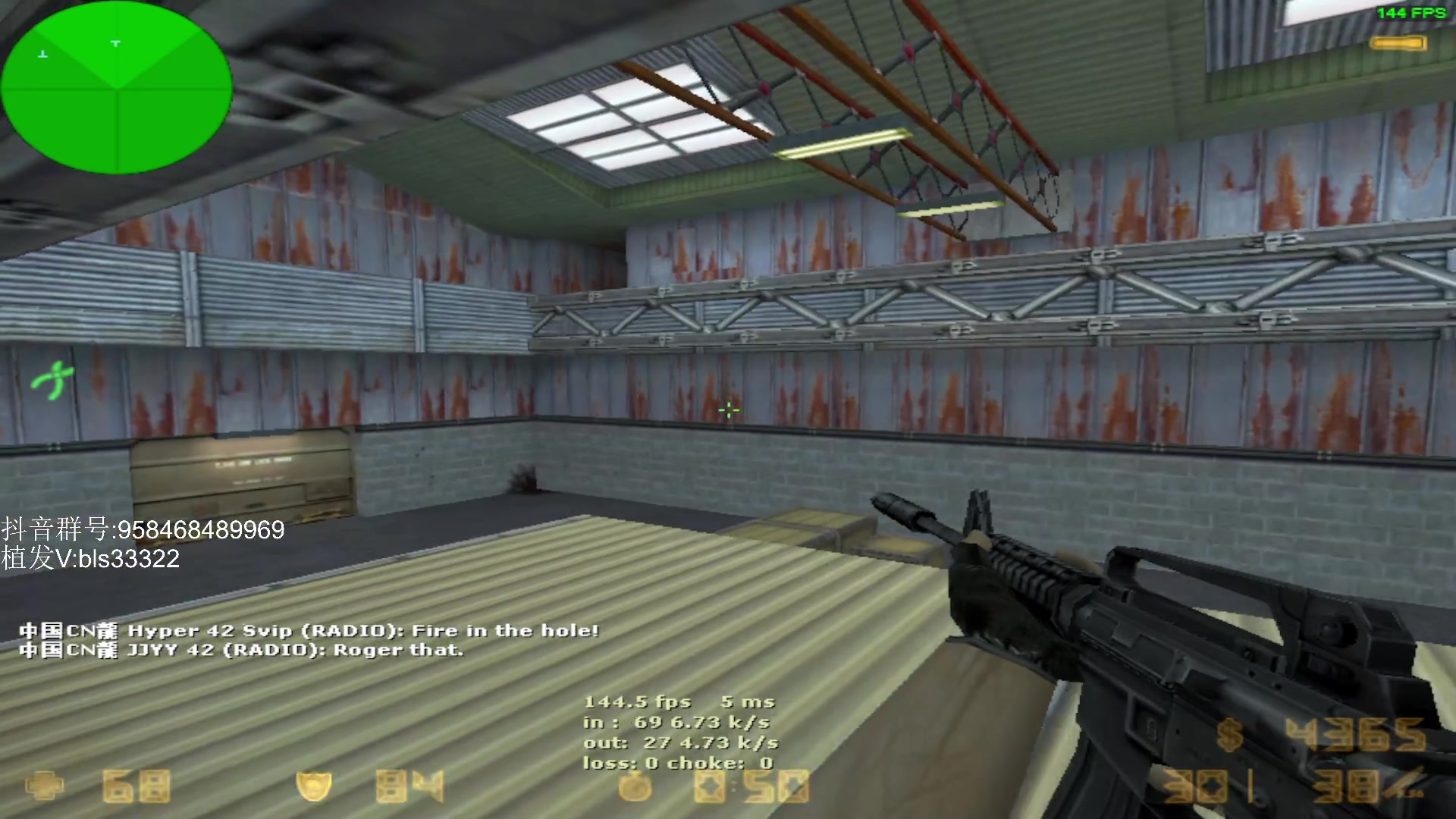 【2023-11-04 22点场】QKA付志海：【 QKA 】1.6上头啦