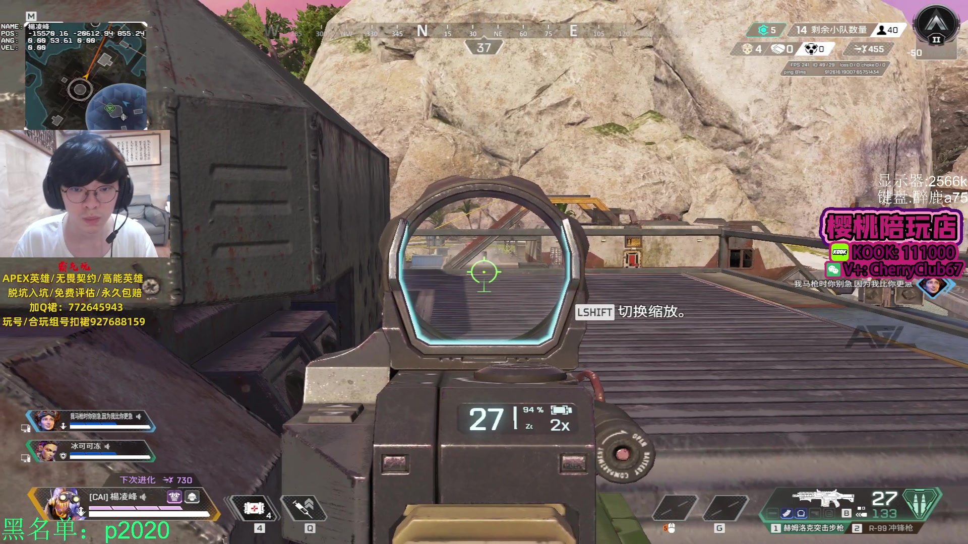 【2023-11-04 16点场】Jackyar：双倍亲密度！ 6490082