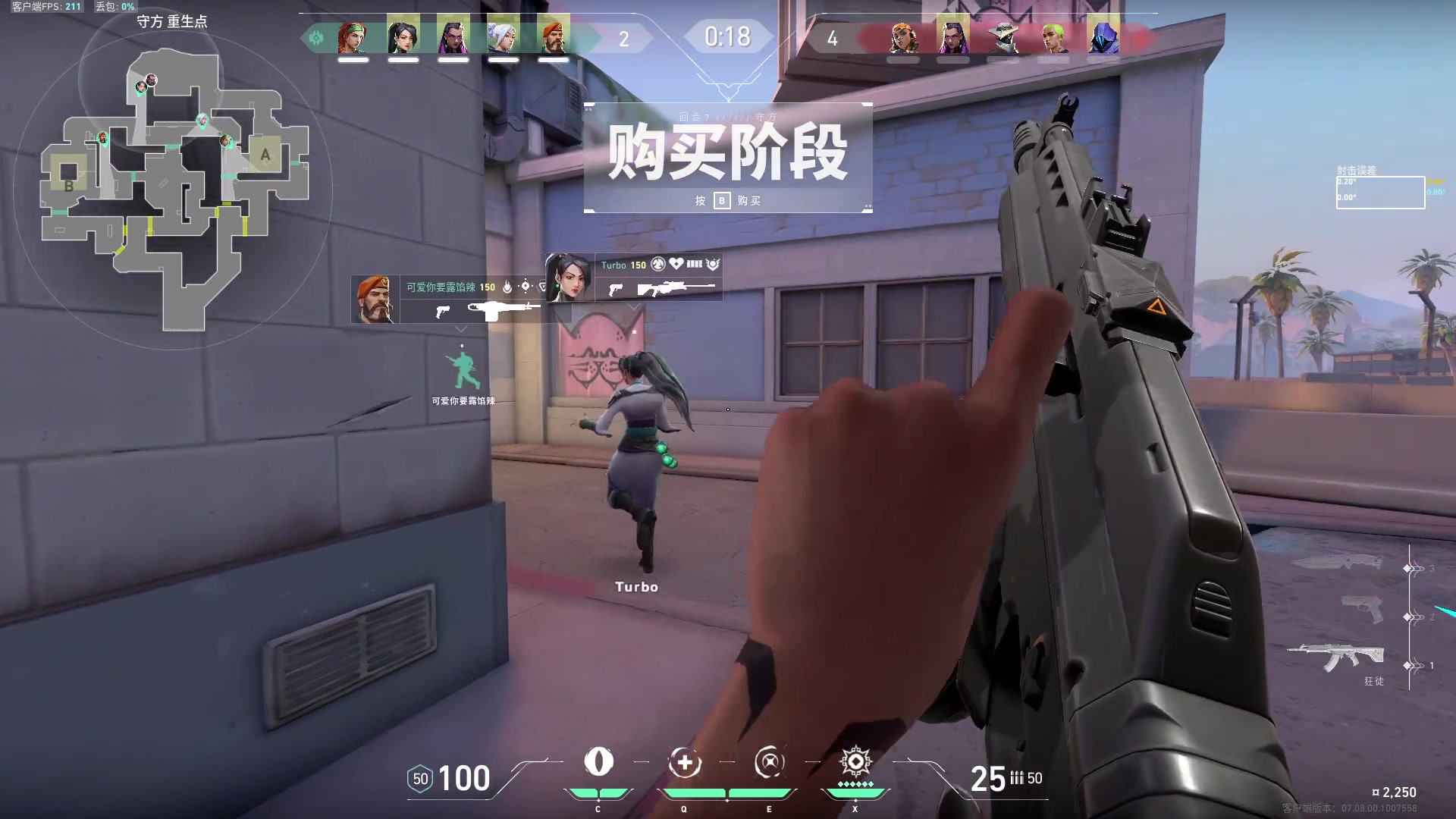 【2023-10-31 02点场】憨批姐姐沫萱：【大姨】双倍亲密度辣