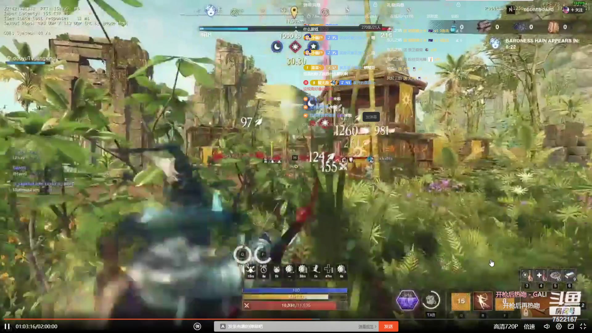 【2023-11-05 02点场】螃蟹Sam：【螃蟹】魅魔团宠，希里安牢王！