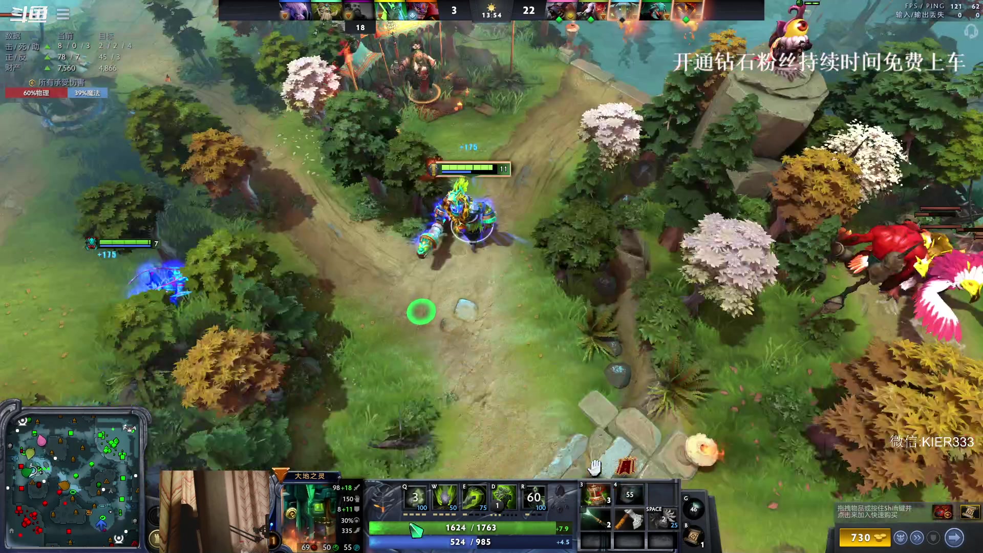 【2023-11-04 21点场】叶子长青K：长青派火猫 凶得批爆