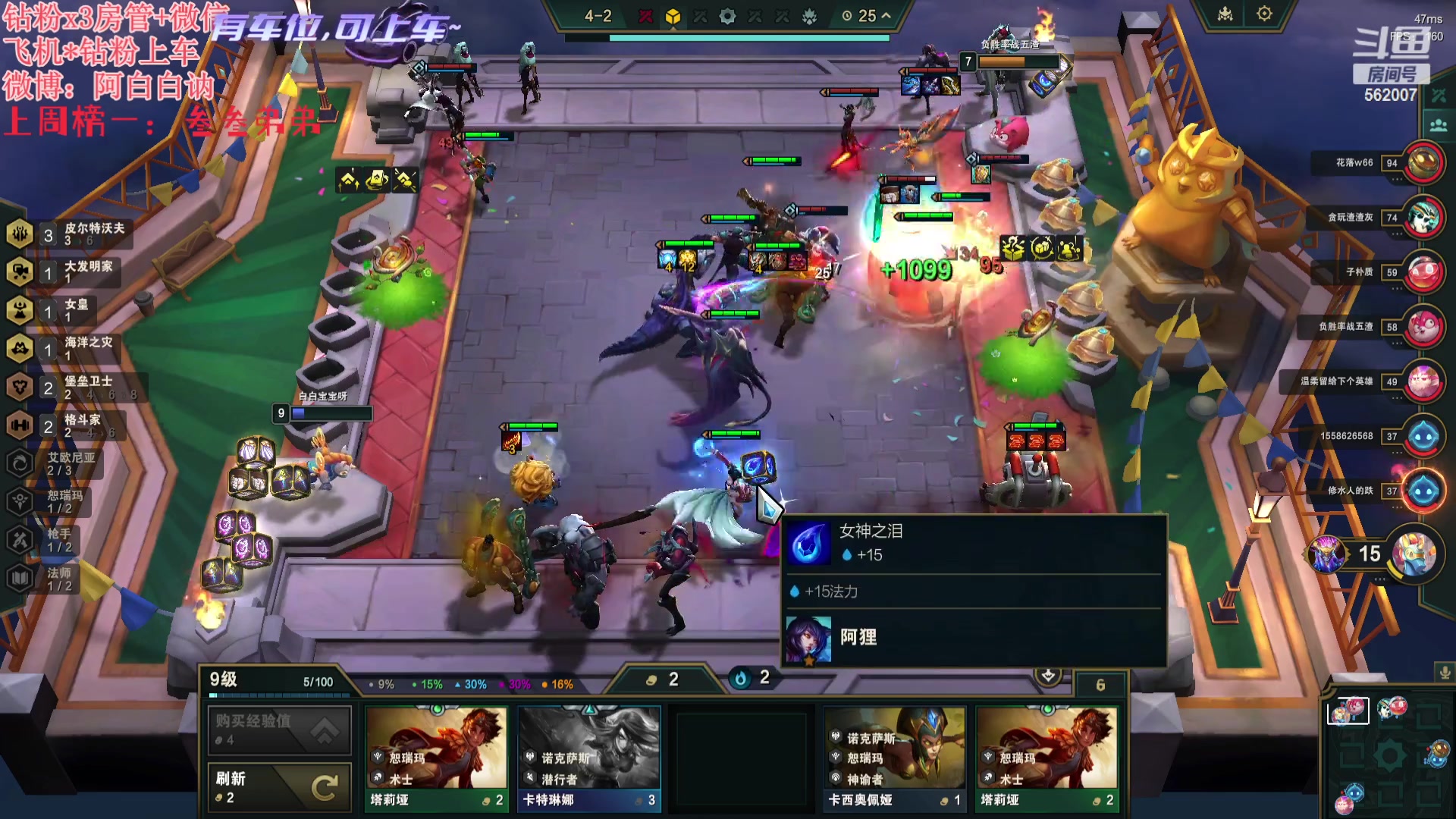 【2023-11-05 23点场】白菇凉：阿白白：艾欧尼亚有车位哟