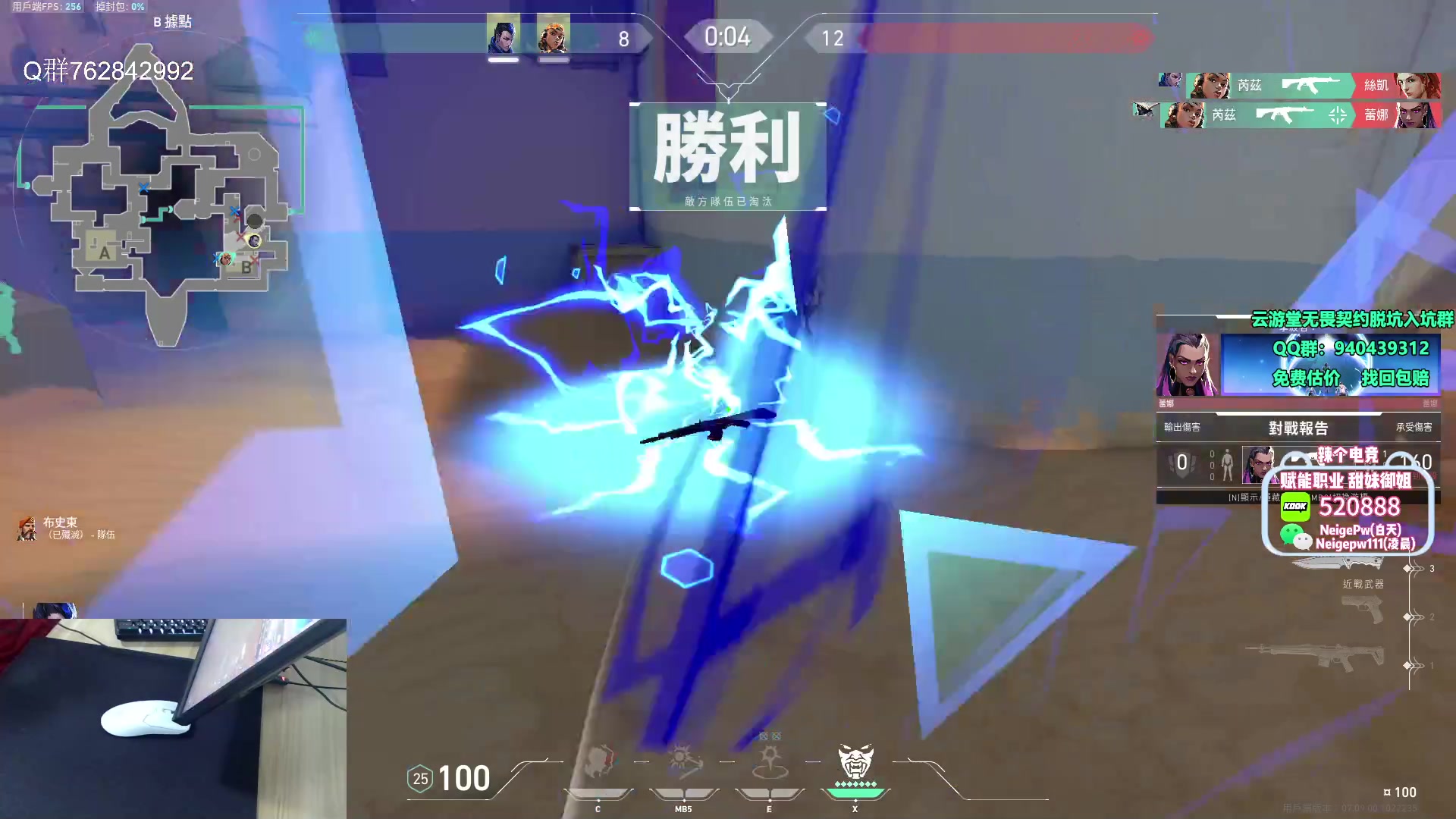 【2023-11-04 17点场】汤米男孩：汤米:叕赋能了准备回国服沉淀