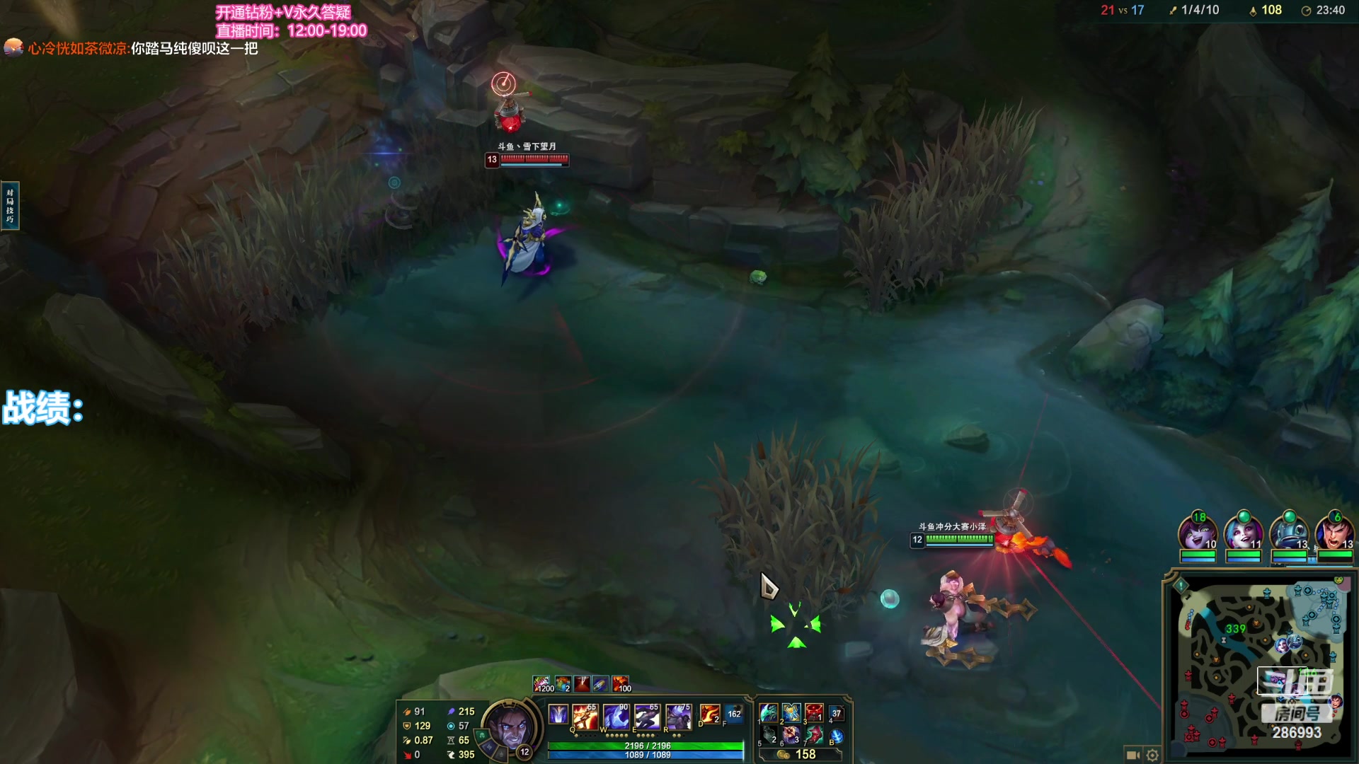 【2023-11-04 21点场】卑微小泽丶：小泽：玩会儿游戏