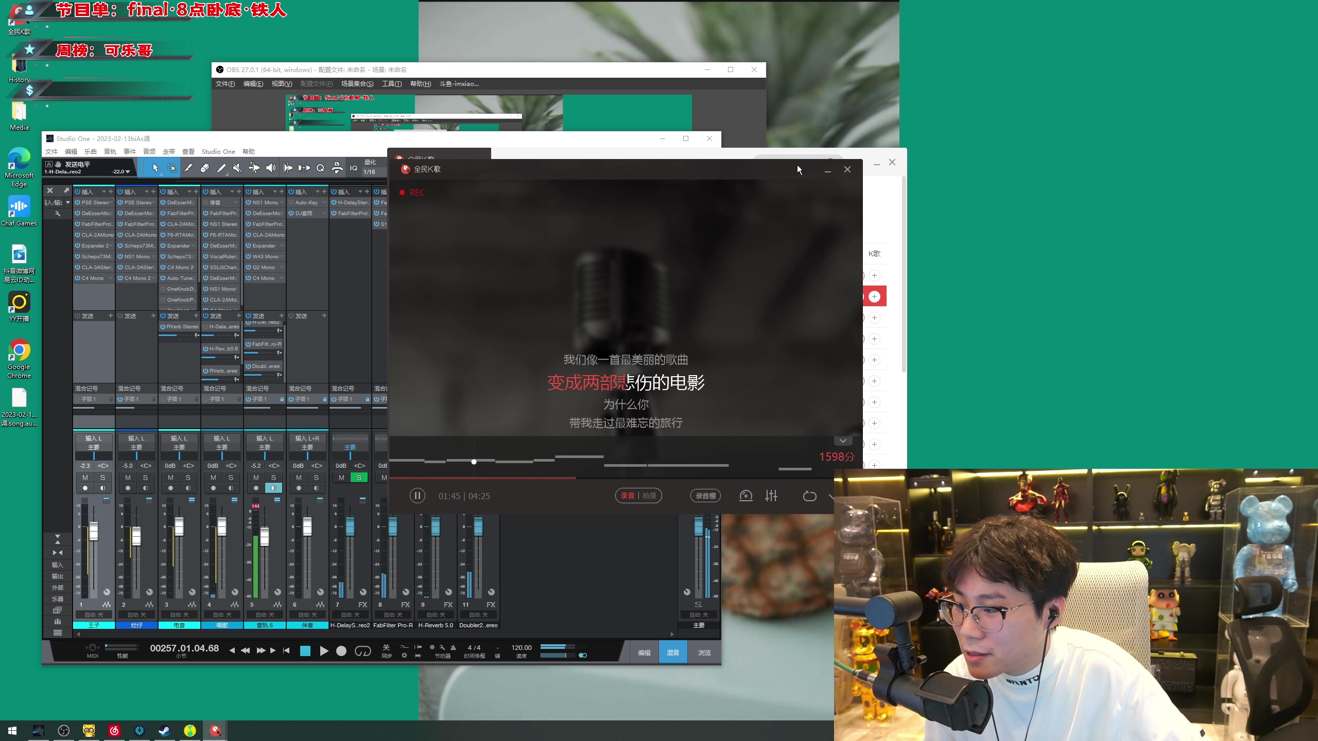 【2023-11-05 01点场】imxiaoxin：【✘-✘】黑白双撒 双倍
