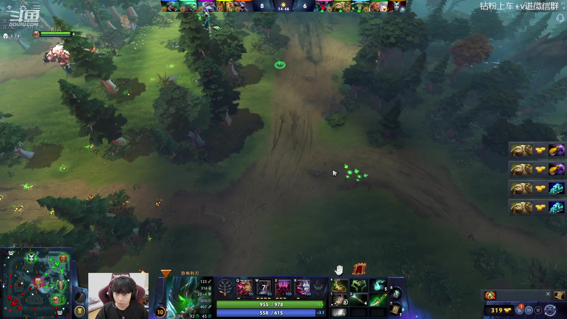 【2023-11-05 13点场】艾斯yoona：yoona:每天20把dota