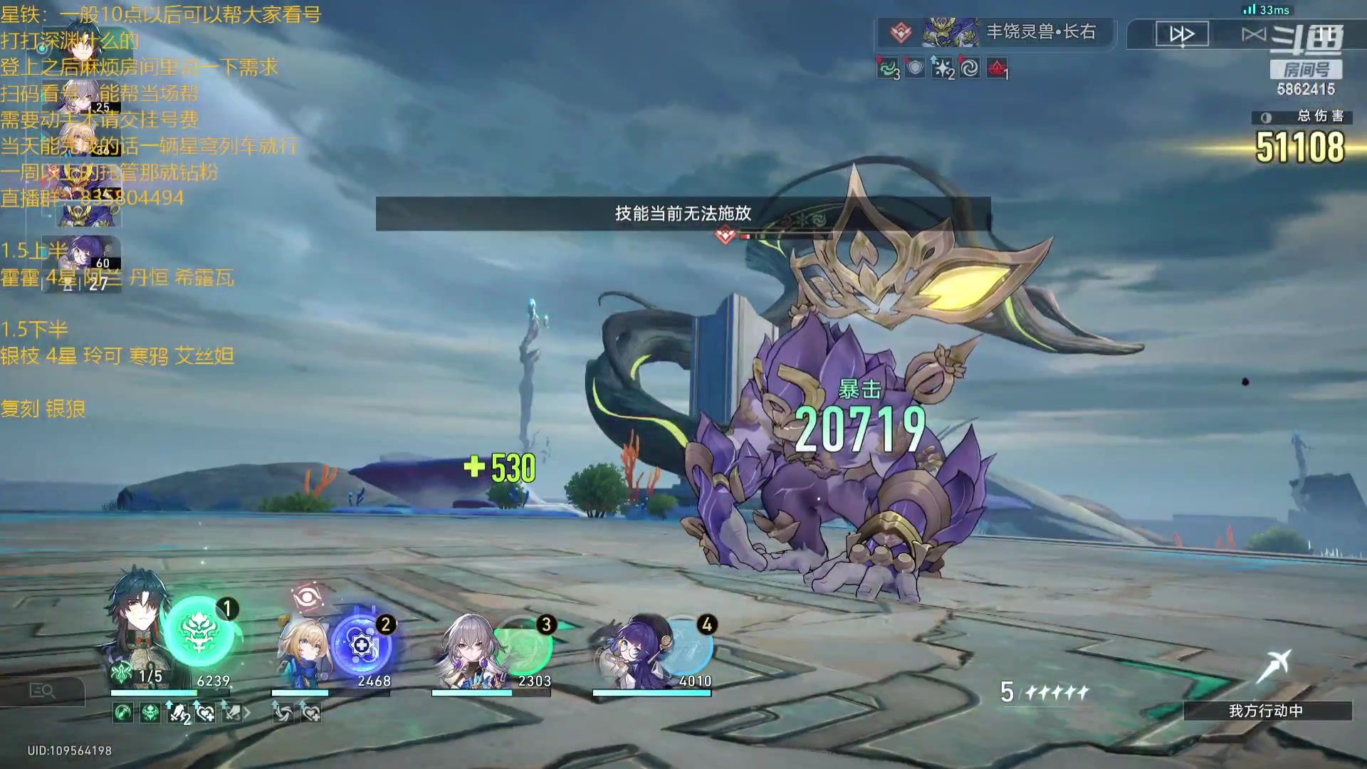 【2023-11-05 01点场】毕游侠：有问题就问哟