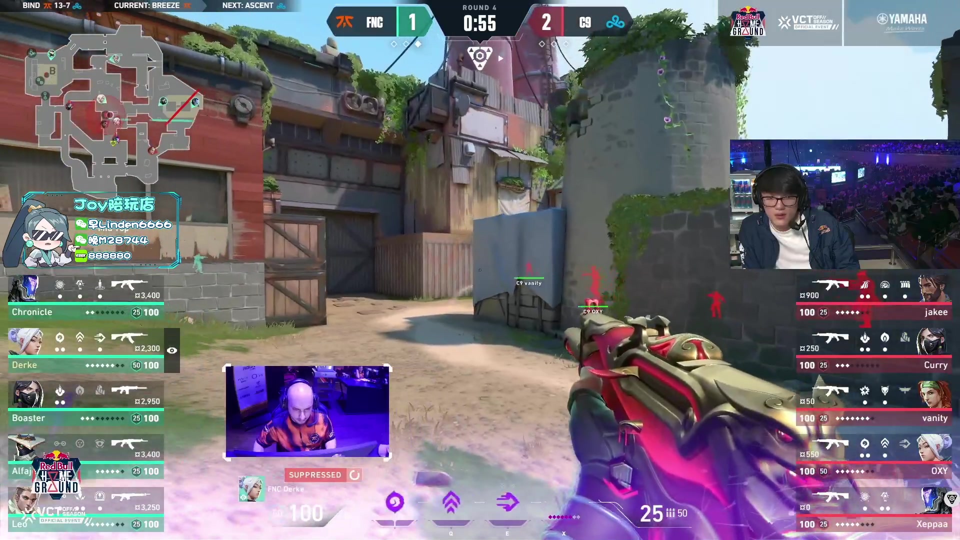 【2023-11-05 14点场】CSGO解说伟伟：红牛杯C9 VS Fnatic BO3