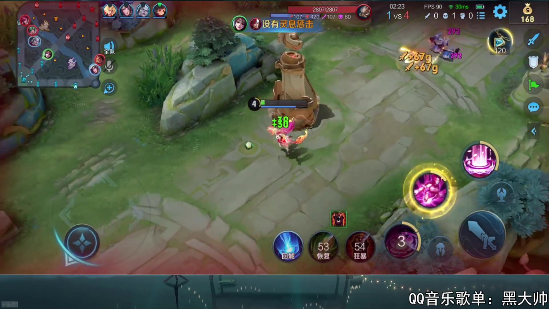 【2023-11-05 15点场】a九日i999：九日：日常练习