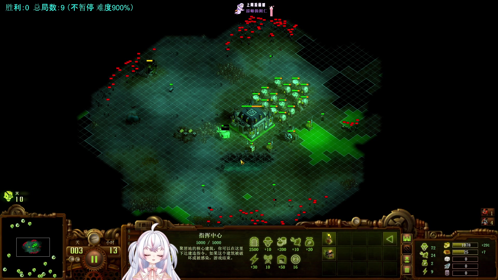 【2023-11-05 05点场】小猪哼x：又又又又又开饭啦~~~