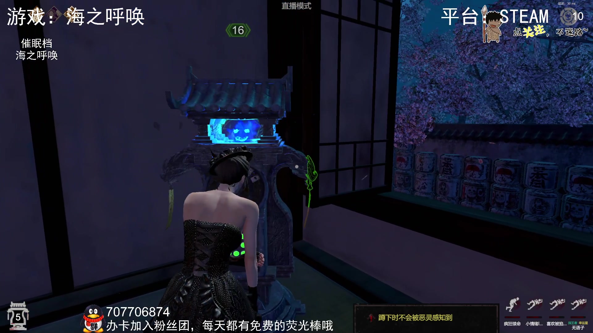 【2023-11-03 23点场】疯狂续命：灵魂筹码 铛铛铛~