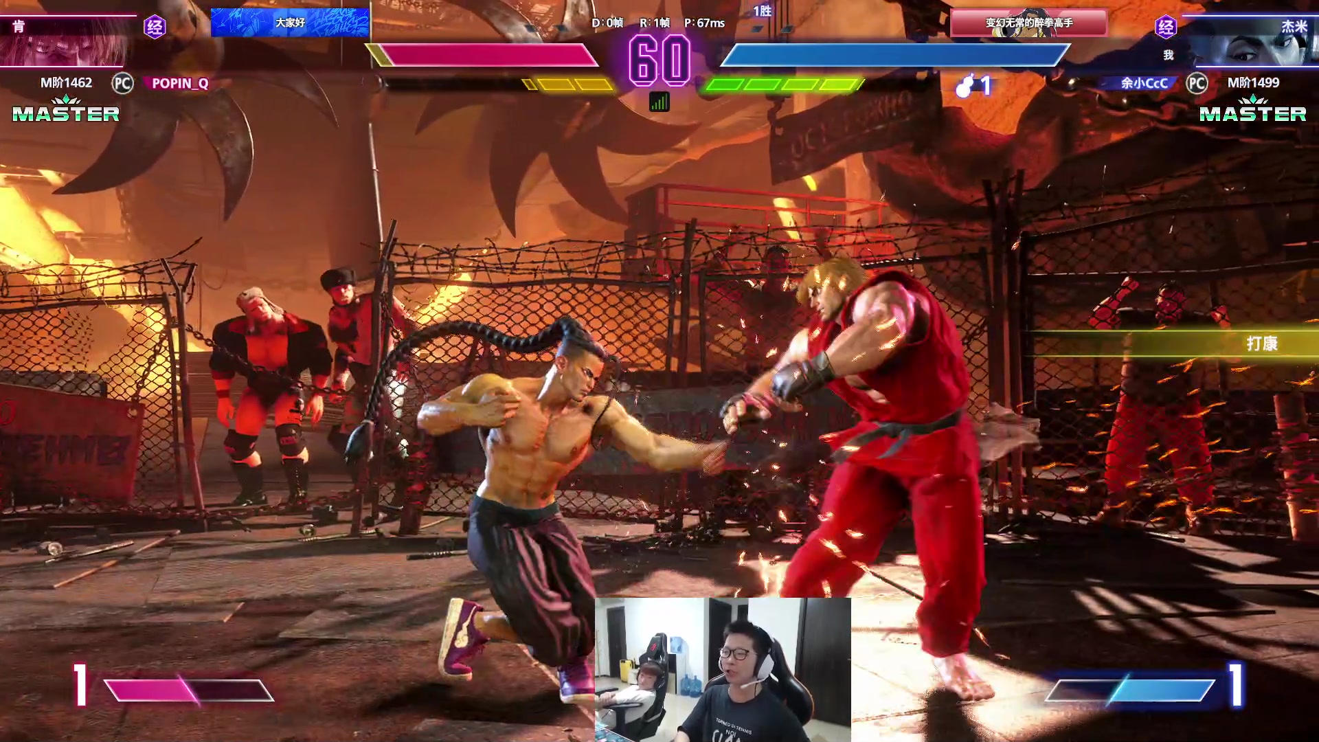 【2023-11-05 18点场】余小C真的很强：余小C：触底反弹，今我必C！