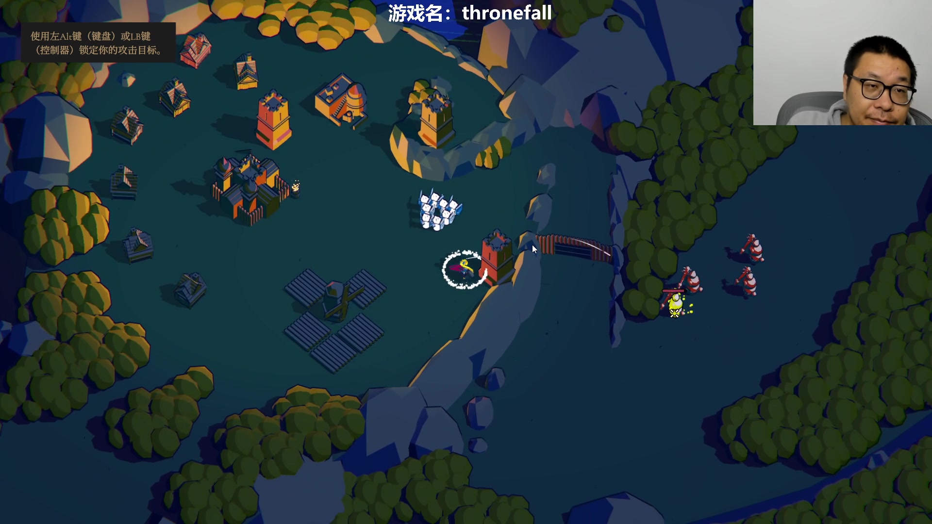 【2023-11-05 19点场】王师傅精益求精：玩个小游戏 12点以后2077