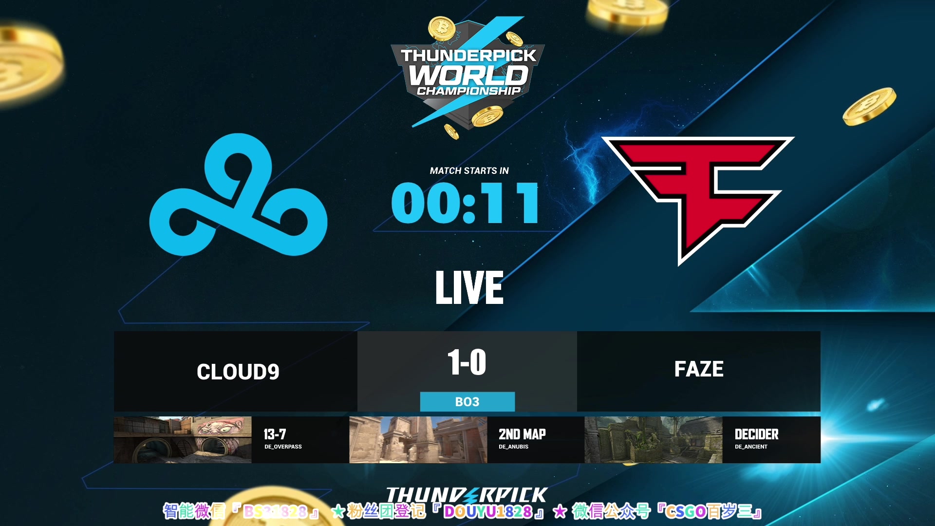 【2023-11-04 23点场】CSGO百岁三：23点 C9 vs FAZE BO3