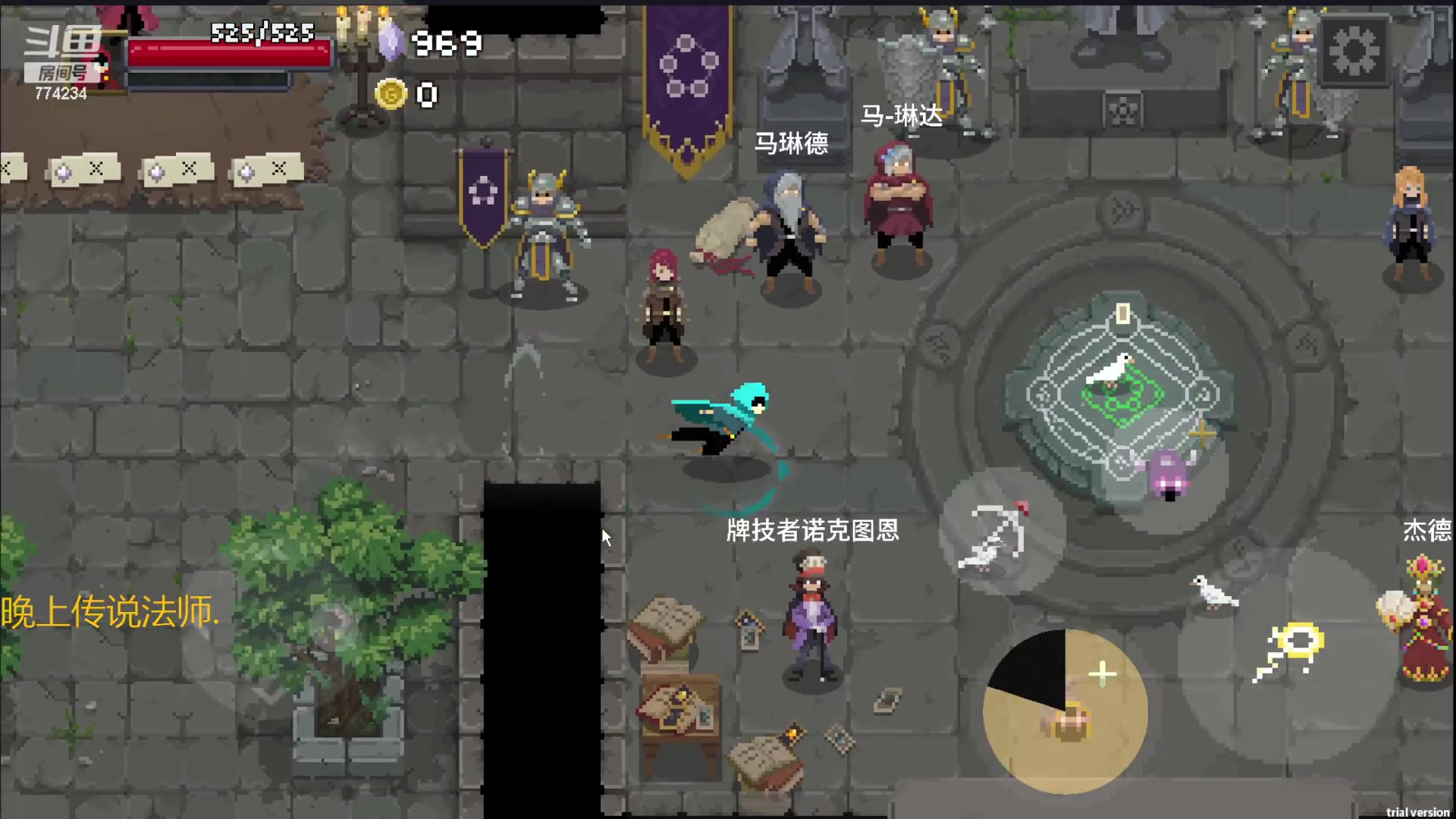 【2023-11-05 22点场】谎言言0V0：细节决定成败-稳中求胜.....