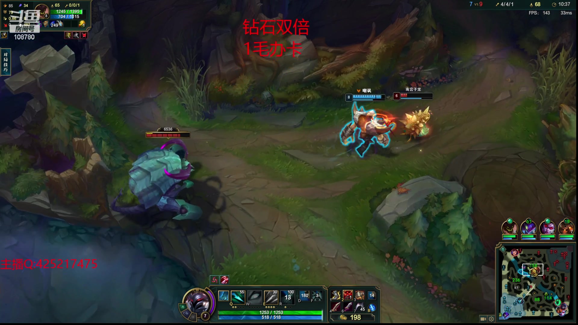 【2023-11-05 08点场】兮饭锐雯：我乱斗狂少！