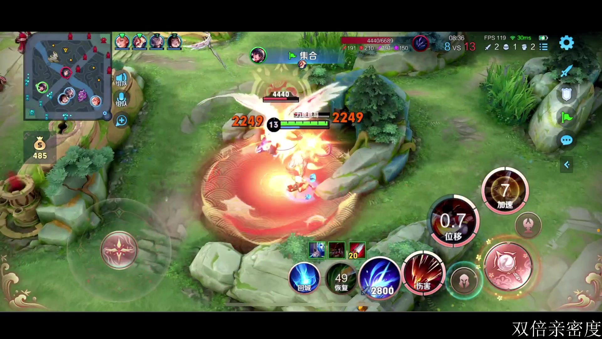 【2023-11-05 16点场】李知恩nn：李：解说挑杯总决赛