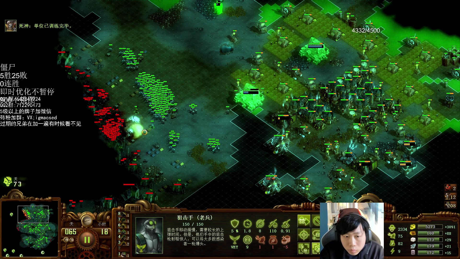 【2023-11-05 15点场】igmacsed：【黄金双倍】先虐杀僵尸，然后DOTA上分