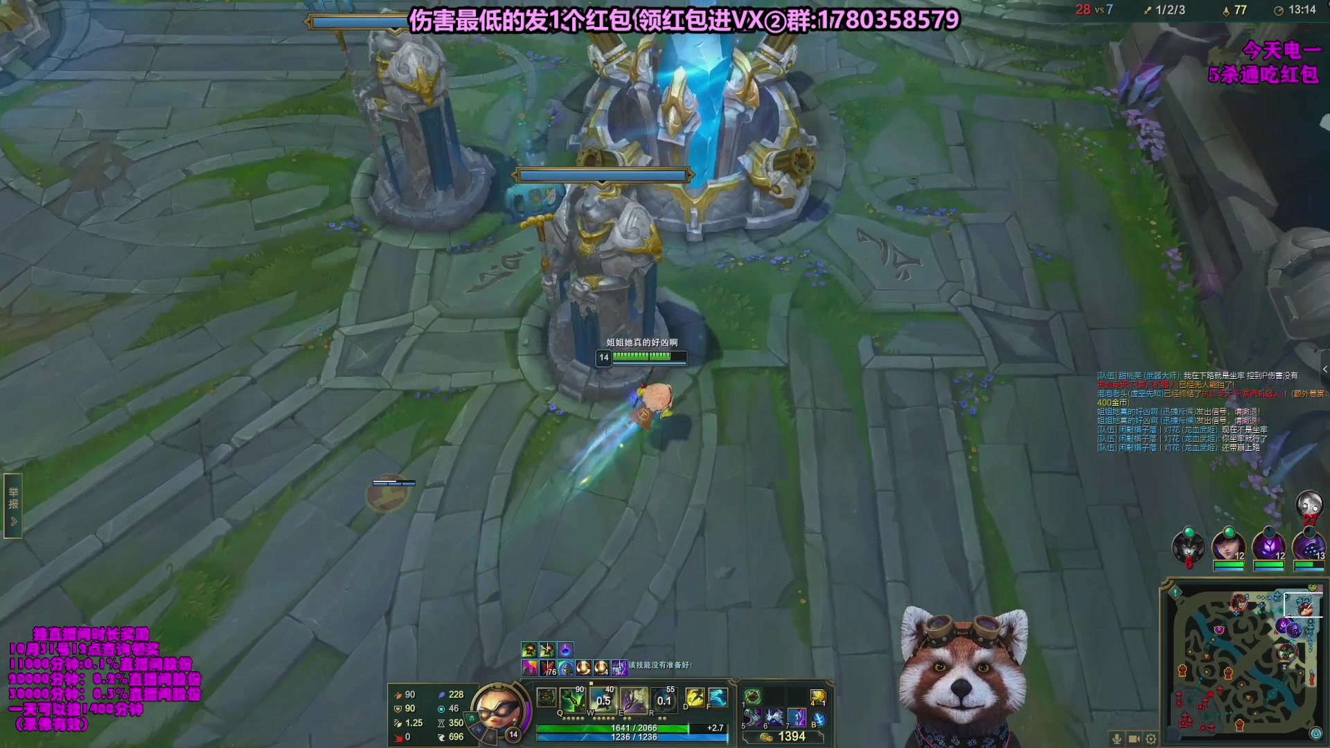 【2023-11-05 11点场】爷大干：无限火力，走起！